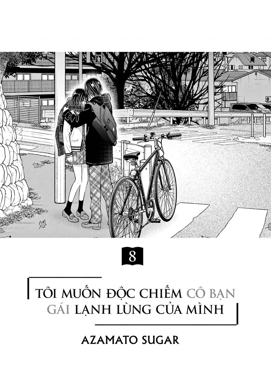Tôi Muốn Độc Chiếm Cô Bạn Gái Lạnh Lùng Của Mình Chương 51 Ảnh 4