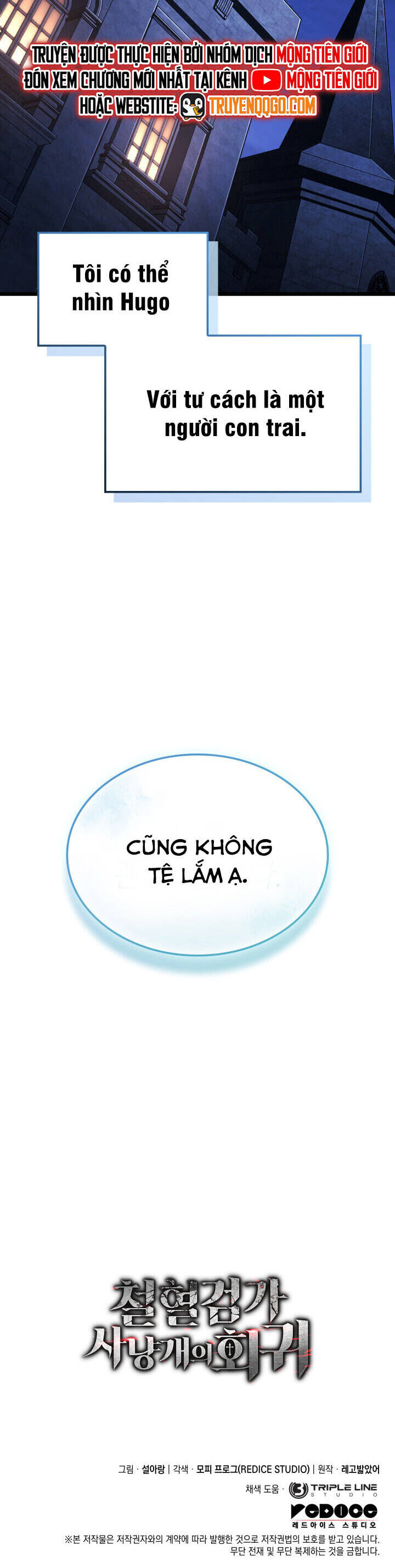 Thiết Huyết Kiếm Sĩ Hồi Quy Chương 121.1 Ảnh 61
