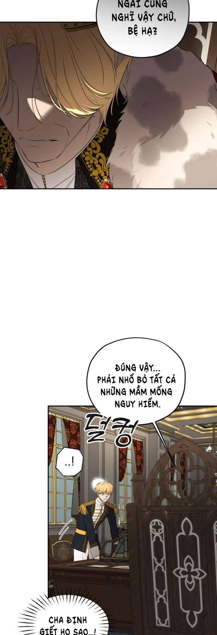 Trận Đấu Đồng Đội Của Những Tài Xế Xe Tải Chương 31 Ảnh 41