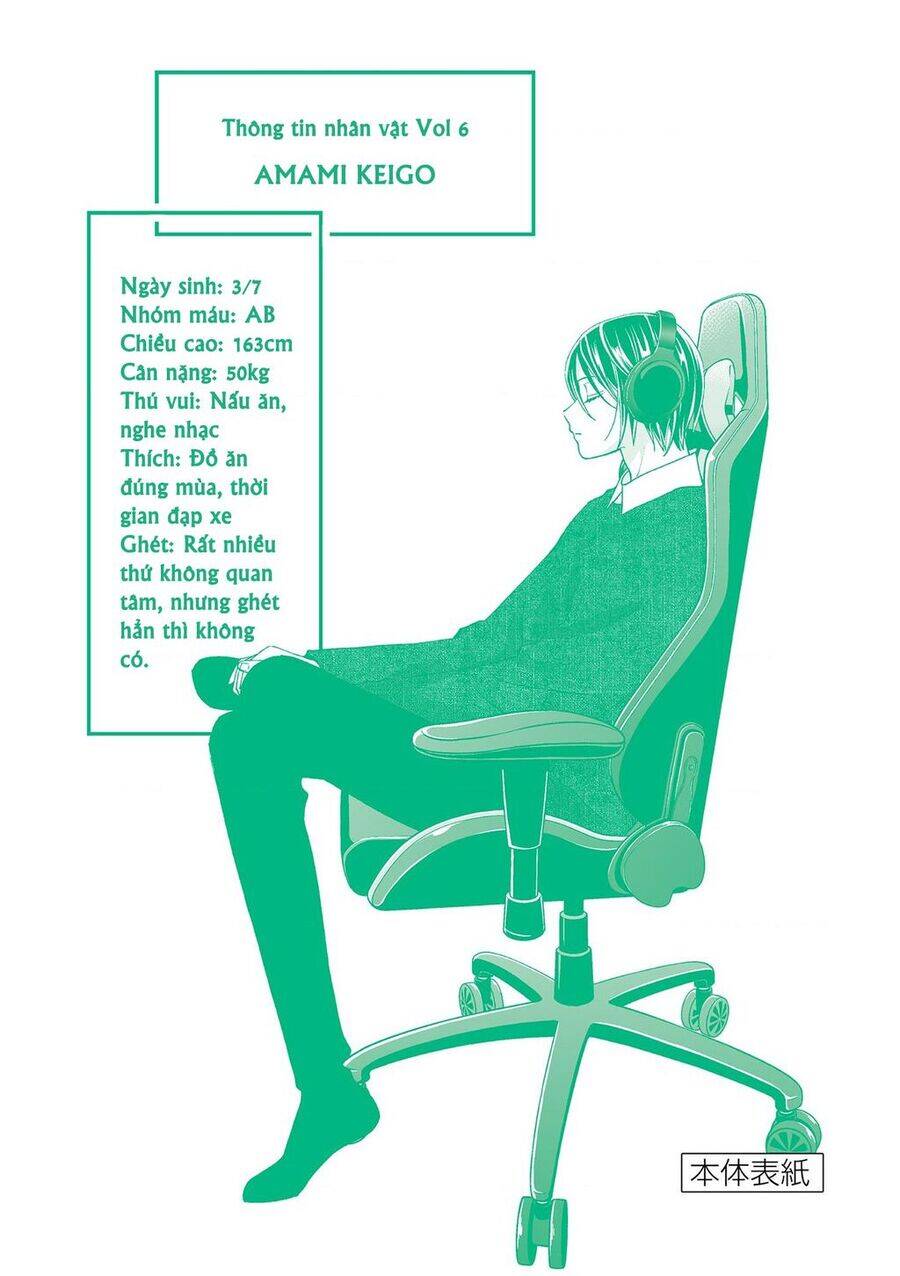 Tôi Muốn Độc Chiếm Cô Bạn Gái Lạnh Lùng Của Mình Chương 42 Ảnh 24