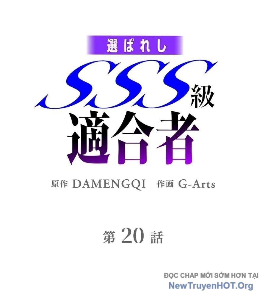 Ranker Sss Được Chọn Chương 20 Ảnh 3