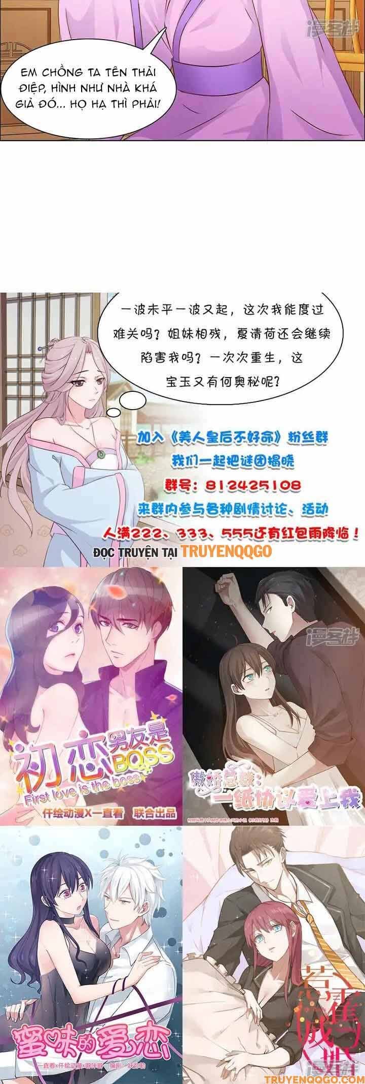 Mỹ Nữ Hoàng Hậu Mệnh Không Tốt Chương 25 Ảnh 8