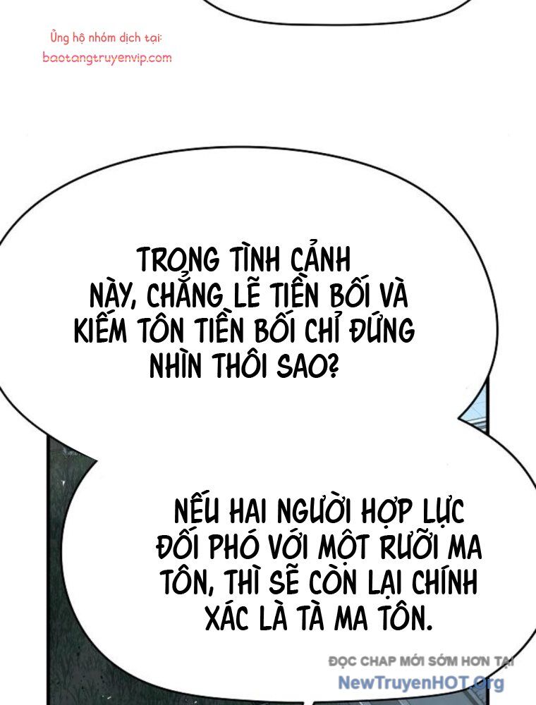 Tuyệt Thế Hồi Quy Chương 57 Ảnh 21