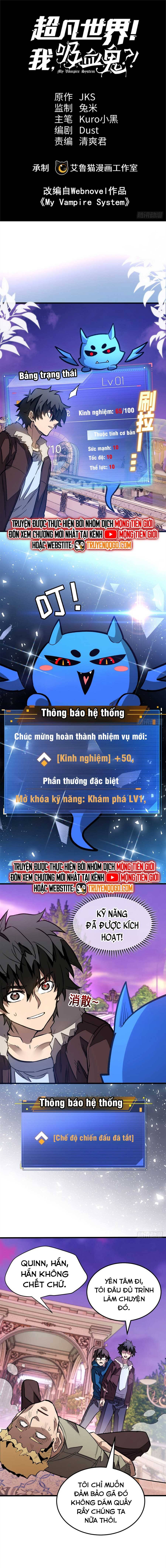 Thế Giới Siêu Phàm! Tôi Là Ma Cà Rồng !? Chương 8 Ảnh 4