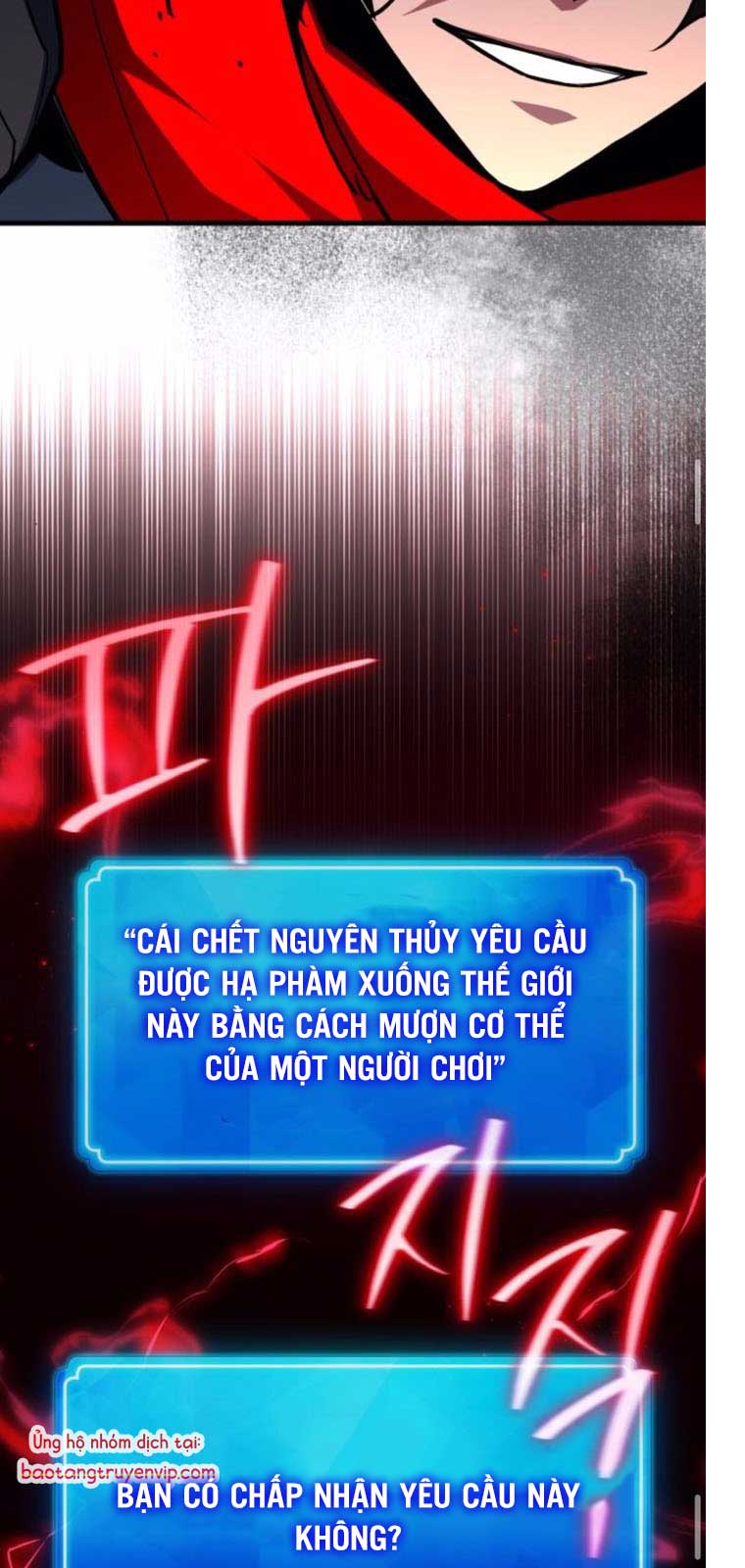 Quỷ Troll Mạnh Nhất Thế Giới Chương 137.2 Ảnh 60