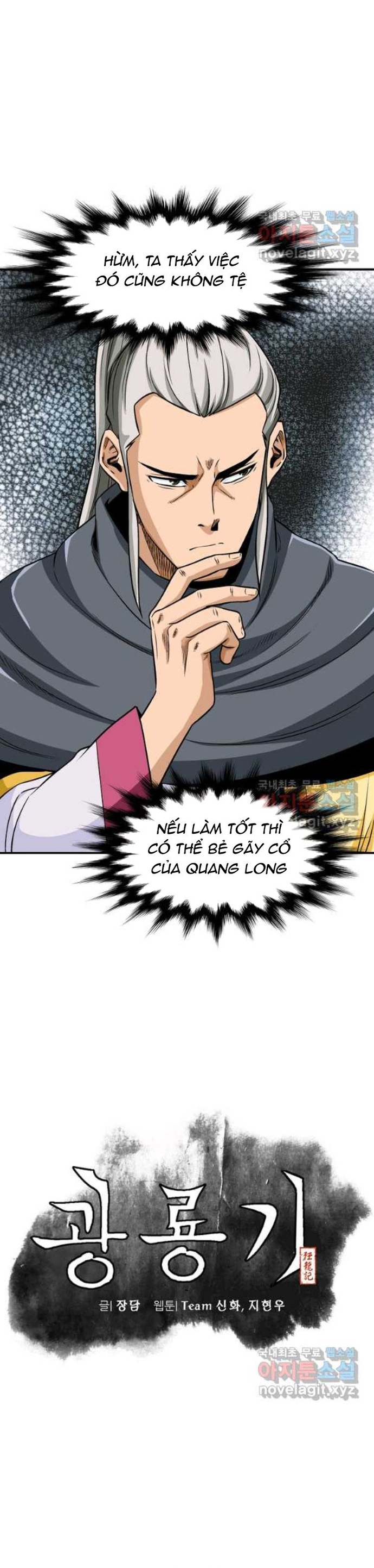 Biên Niên Sử Của Thần Long Chương 112 Ảnh 8