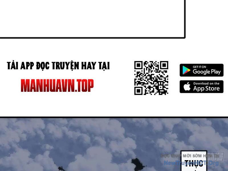 Mời Công Tử Trảm Yêu Chương 196 Ảnh 105