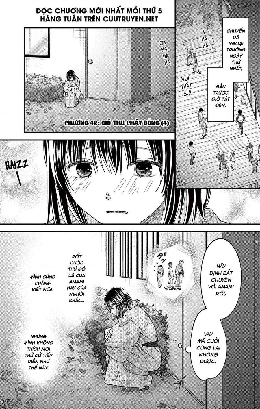 Tôi Muốn Độc Chiếm Cô Bạn Gái Lạnh Lùng Của Mình Chương 42 Ảnh 3
