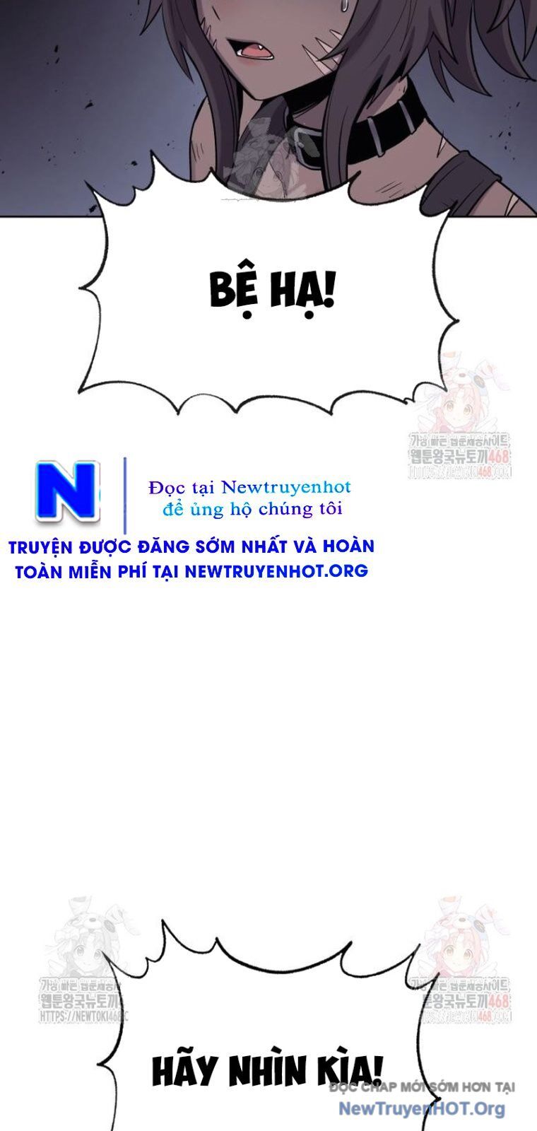 Tiếng Thét Cuồng Bạo Chương 77.5 Ảnh 14