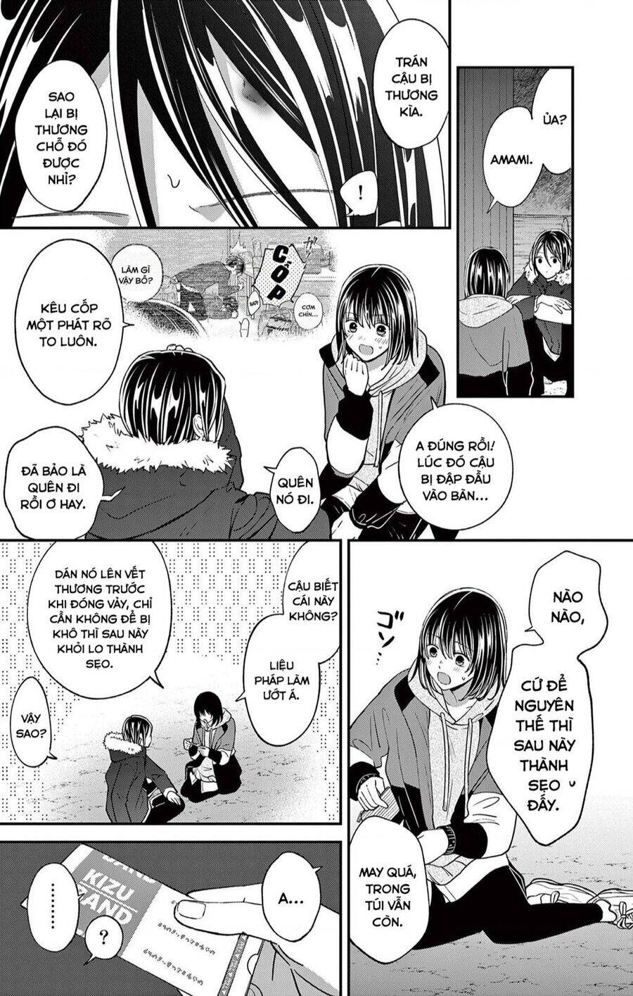 Tôi Muốn Độc Chiếm Cô Bạn Gái Lạnh Lùng Của Mình Chương 42 Ảnh 18