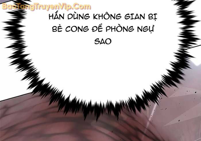 Biến Thân Thành Mèo Chương 359 Ảnh 41