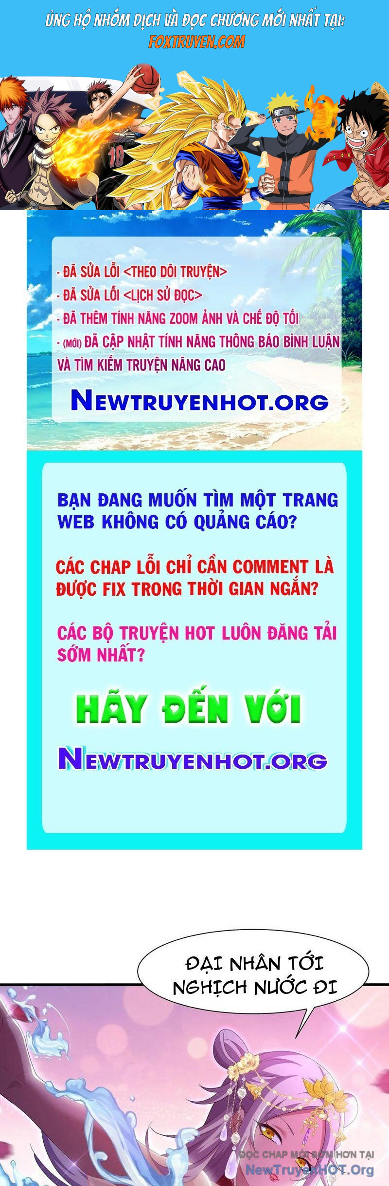Trụ Vương Tái Sinh Không Muốn Làm Đại Phản Diện Chương 133 Ảnh 2