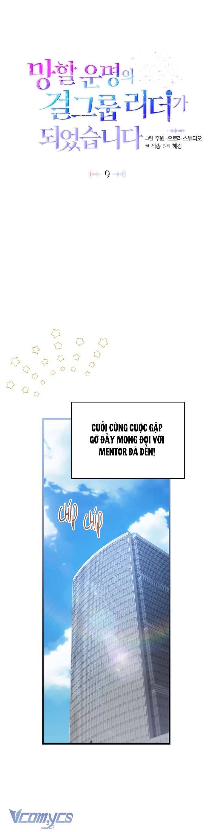 Trở Thành Leader Của Nhóm Nhạc Nữ Đang Trên Bờ Vực Sụp Đổ Chương 9 Ảnh 13