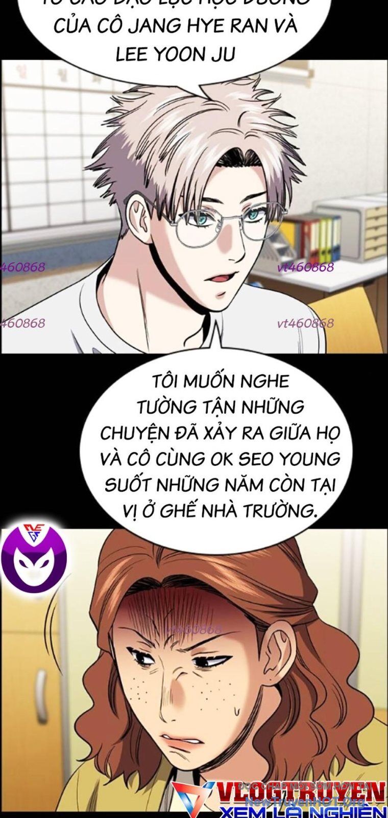 Giáo Dục Chân Chính - Get Schooled Chương 203 Ảnh 5
