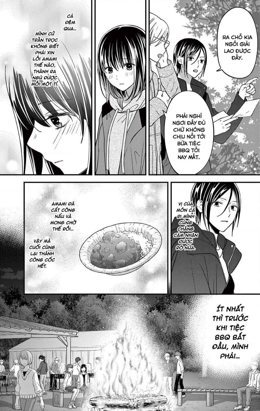 Tôi Muốn Độc Chiếm Cô Bạn Gái Lạnh Lùng Của Mình Chương 42 Ảnh 7