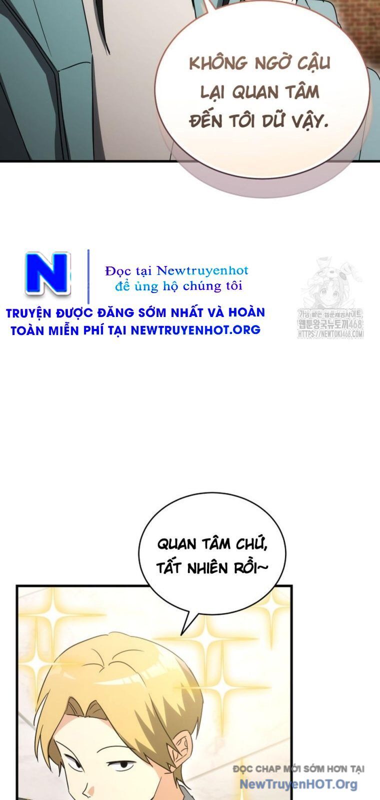 Ranker Mơ Được Nghỉ Hưu Chương 10 Ảnh 59