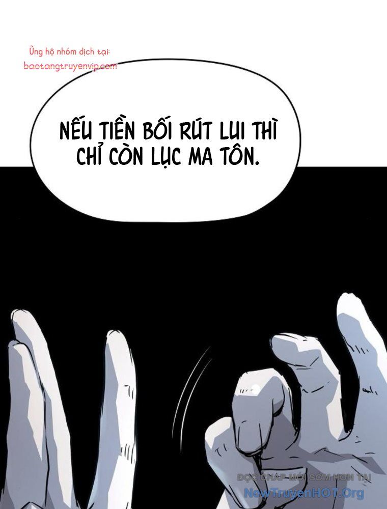 Tuyệt Thế Hồi Quy Chương 57 Ảnh 19