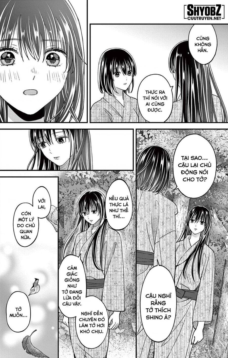 Tôi Muốn Độc Chiếm Cô Bạn Gái Lạnh Lùng Của Mình Chương 39 Ảnh 12