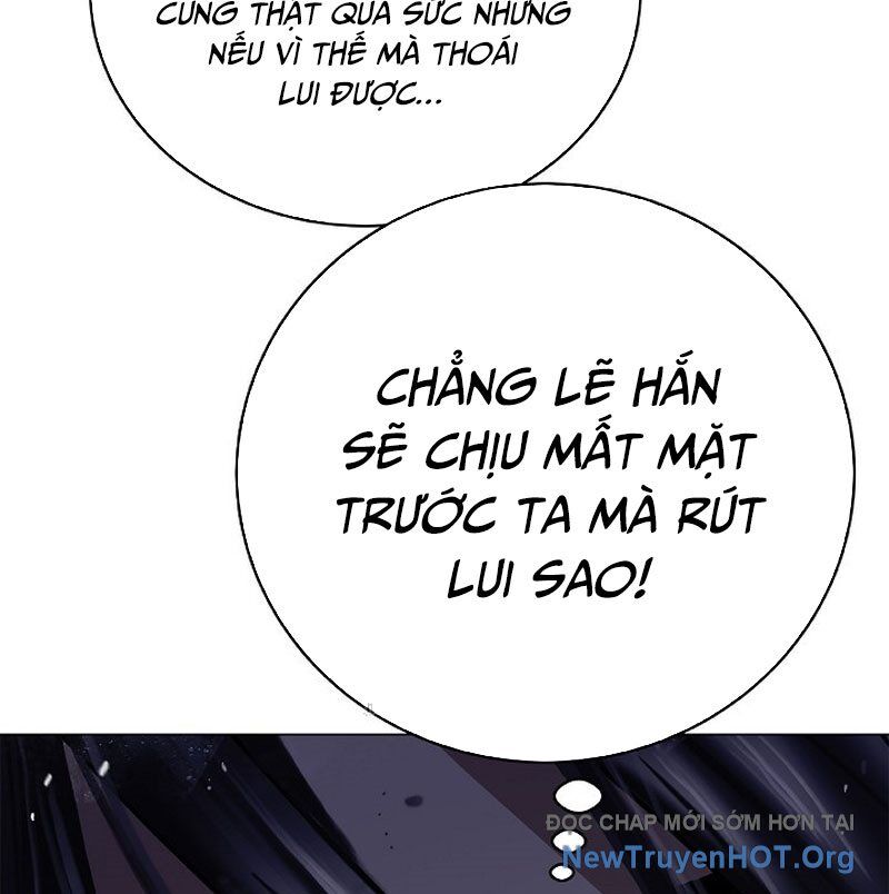Xuyên Không Thành Hổ Chương 201 Ảnh 135