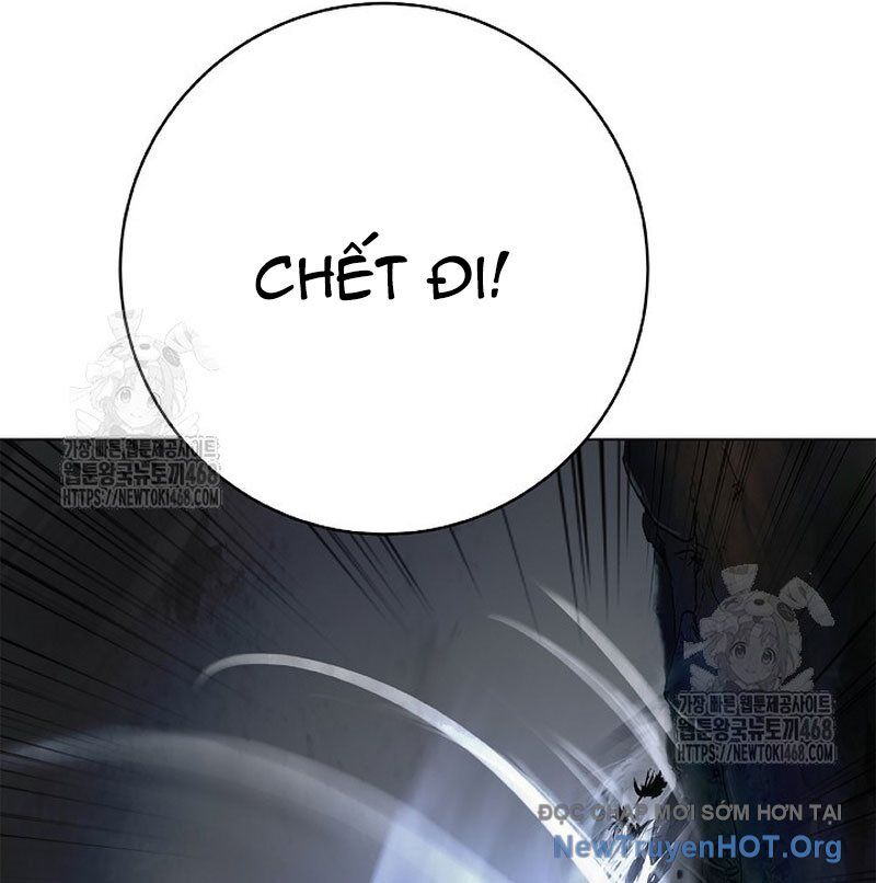 Xuyên Không Thành Hổ Chương 200 Ảnh 70