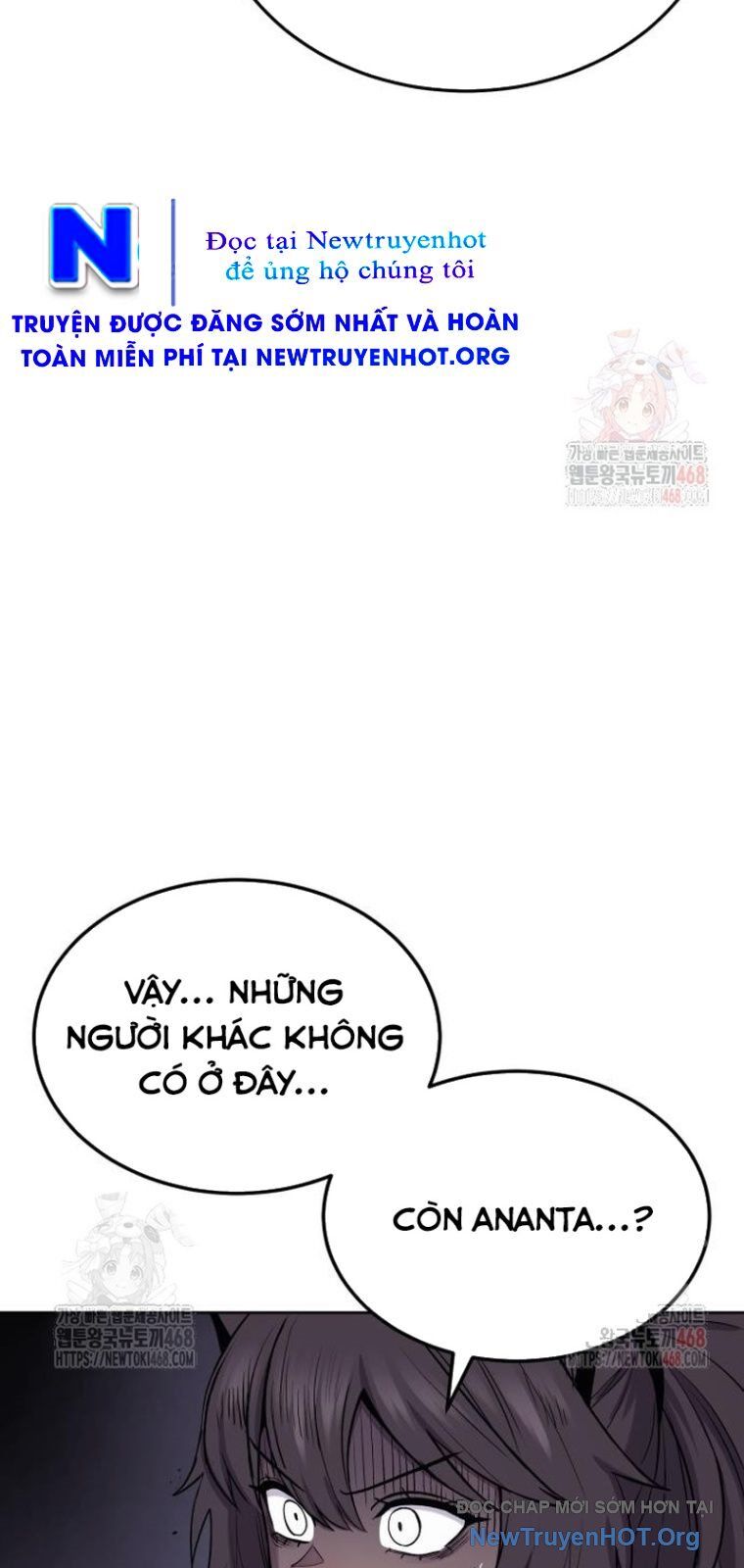 Tiếng Thét Cuồng Bạo Chương 77.5 Ảnh 13