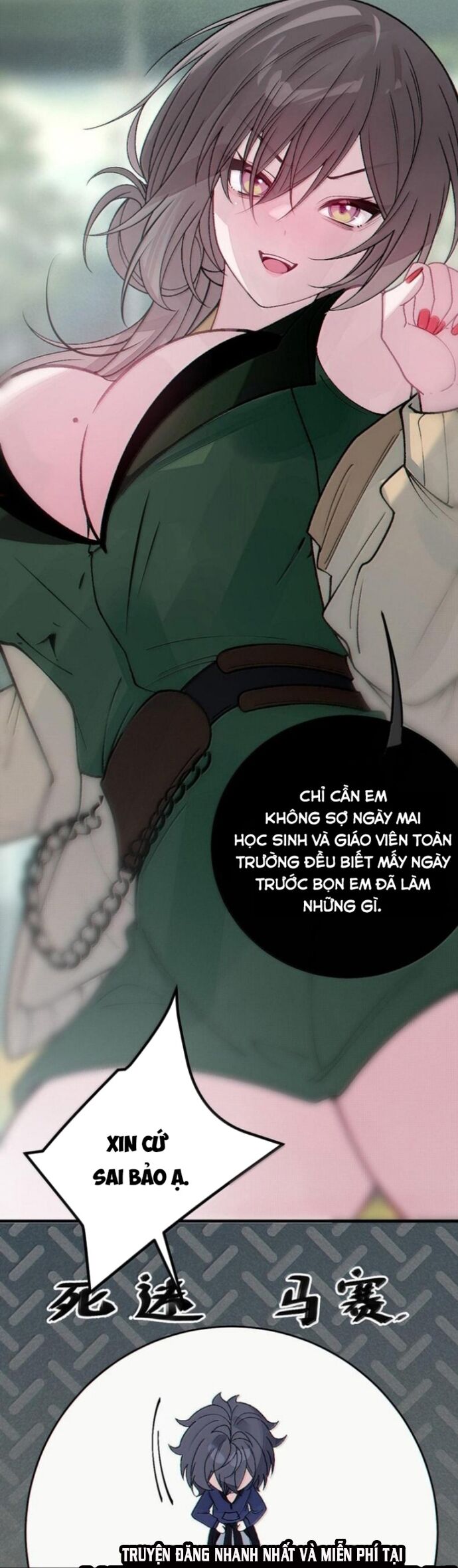 Sau Khi Biến Thành Quái Vật Cthulhu Họ Càng Điên Cuồng Hơn Chương 28 Ảnh 14