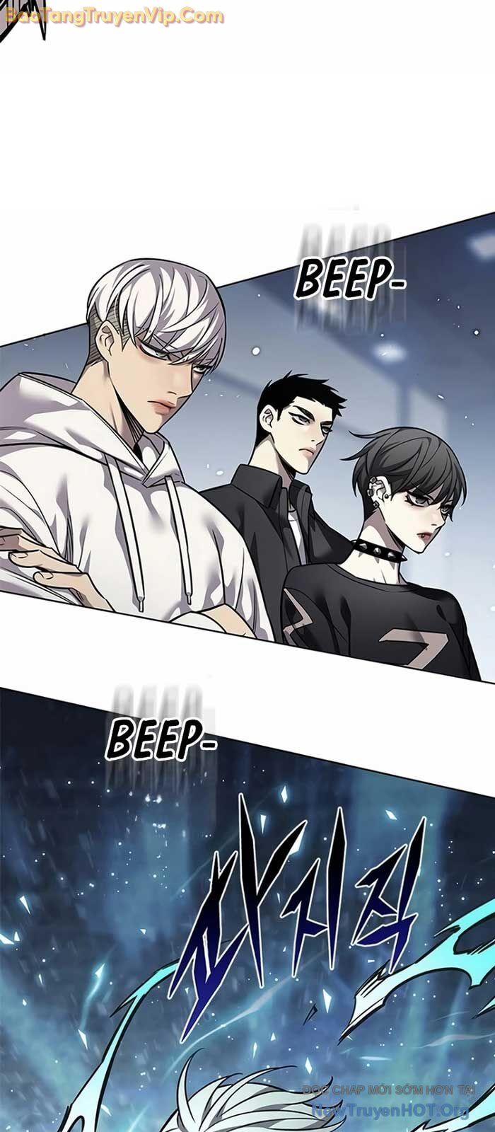 Biến Thân Thành Mèo Chương 359 Ảnh 24