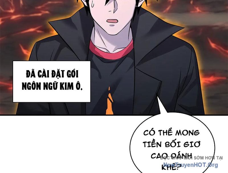 Cửa Hàng Sủng Thú Siêu Thần Chương 186 Ảnh 3