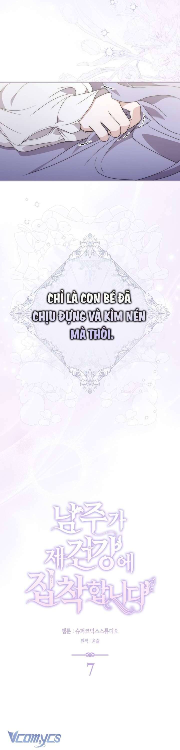 Nam Chính Ám Ảnh Với Sức Khỏe Của Tôi Chương 7 Ảnh 13