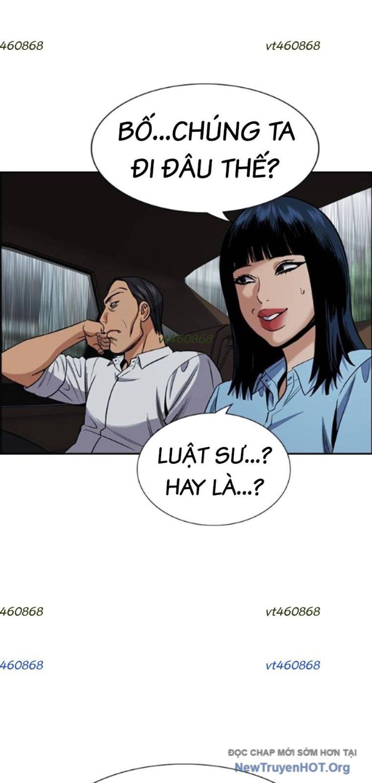 Giáo Dục Chân Chính - Get Schooled Chương 203 Ảnh 45