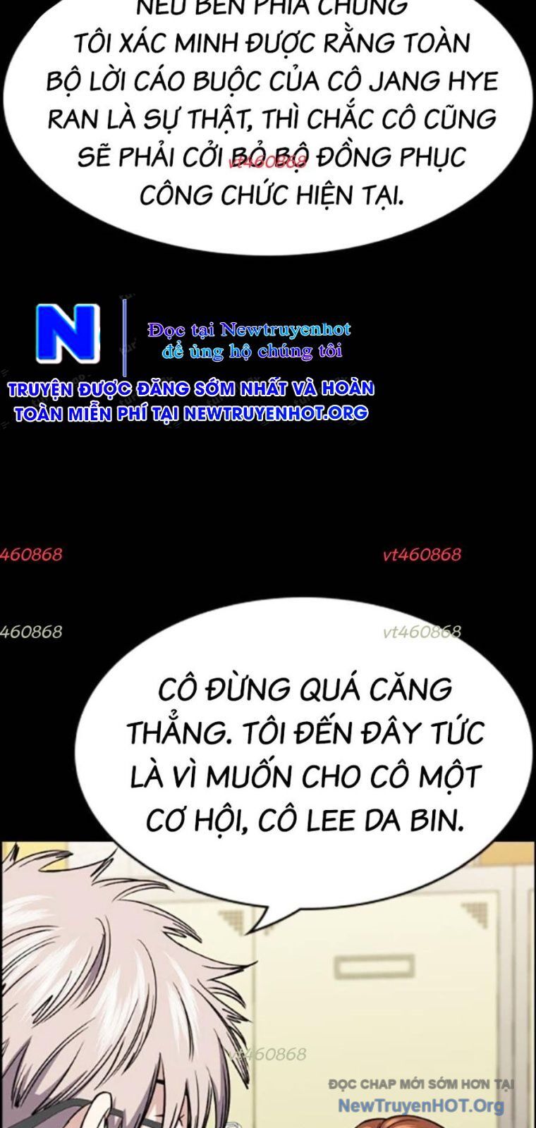 Giáo Dục Chân Chính - Get Schooled Chương 203 Ảnh 8