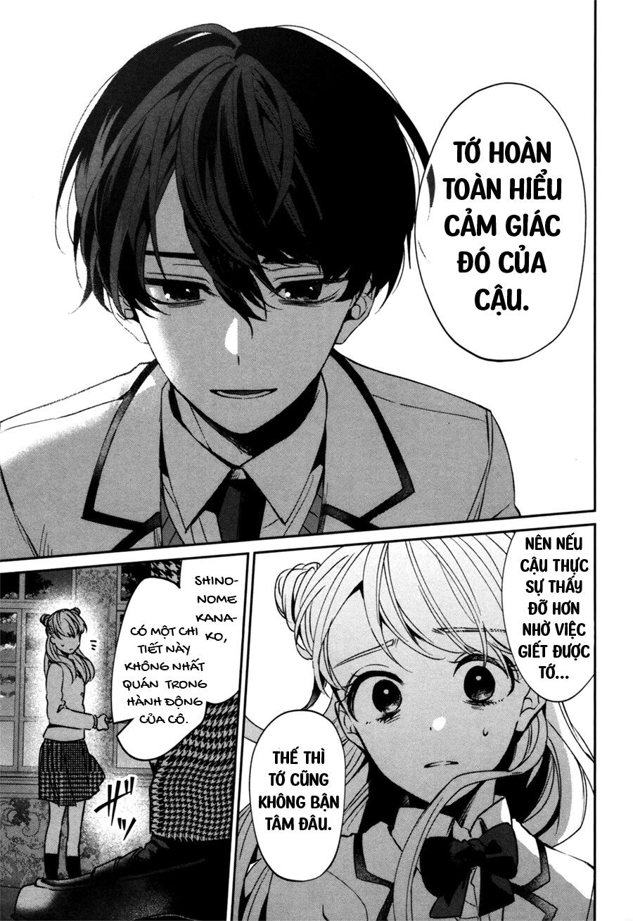 Sachiiro No One Room Gaiden - Seikai No Meitantei Chương 0 Ảnh 50