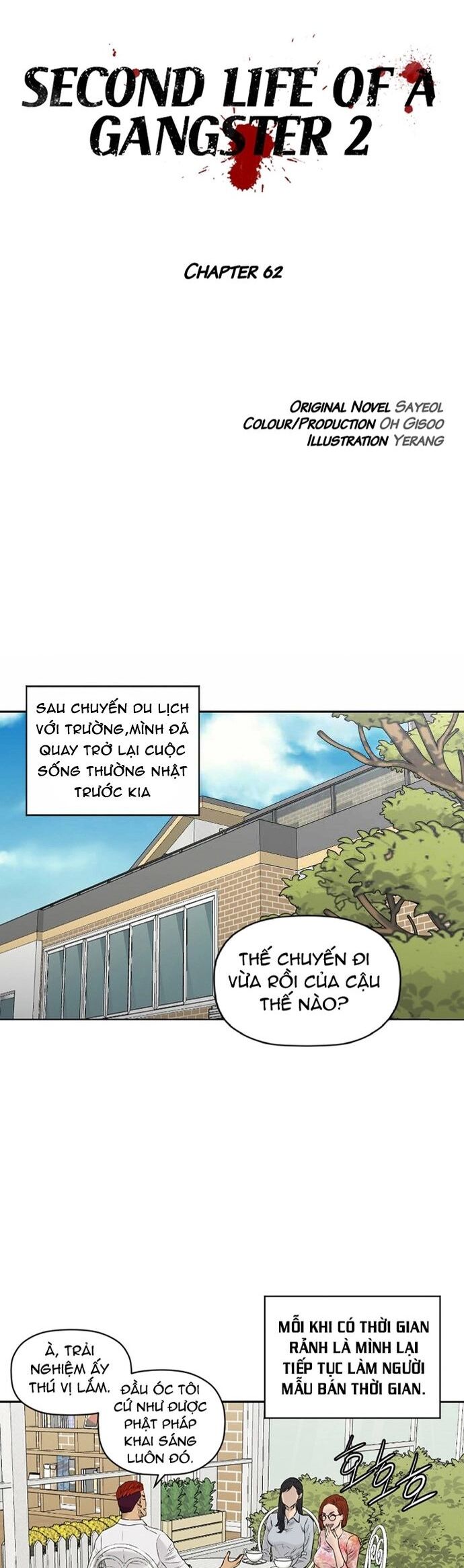 Cuộc Đời Thứ Hai Của Một Gangster Chương 114 Ảnh 4