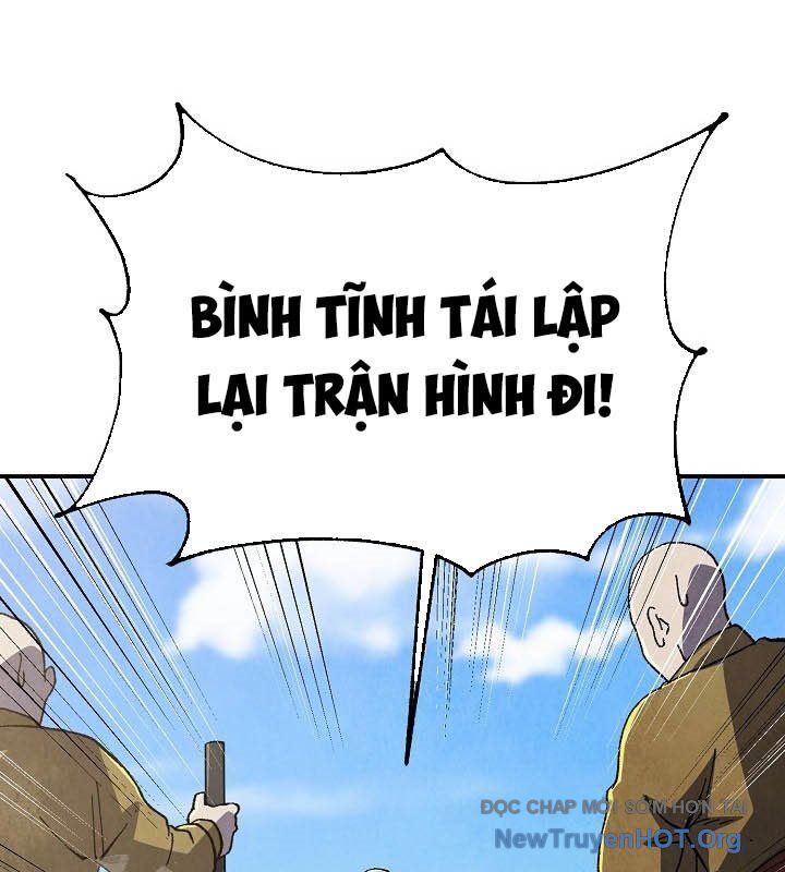 Ngoại Tôn Thiên Tài Của Nam Cung Thế Gia Chương 61 Ảnh 17