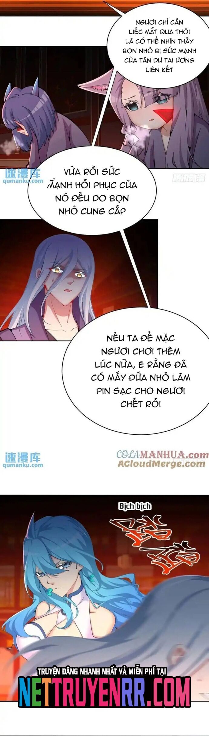 Ta Nhặt Được Thuộc Tính Tại Tu Chân Giới Chương 366 Ảnh 18