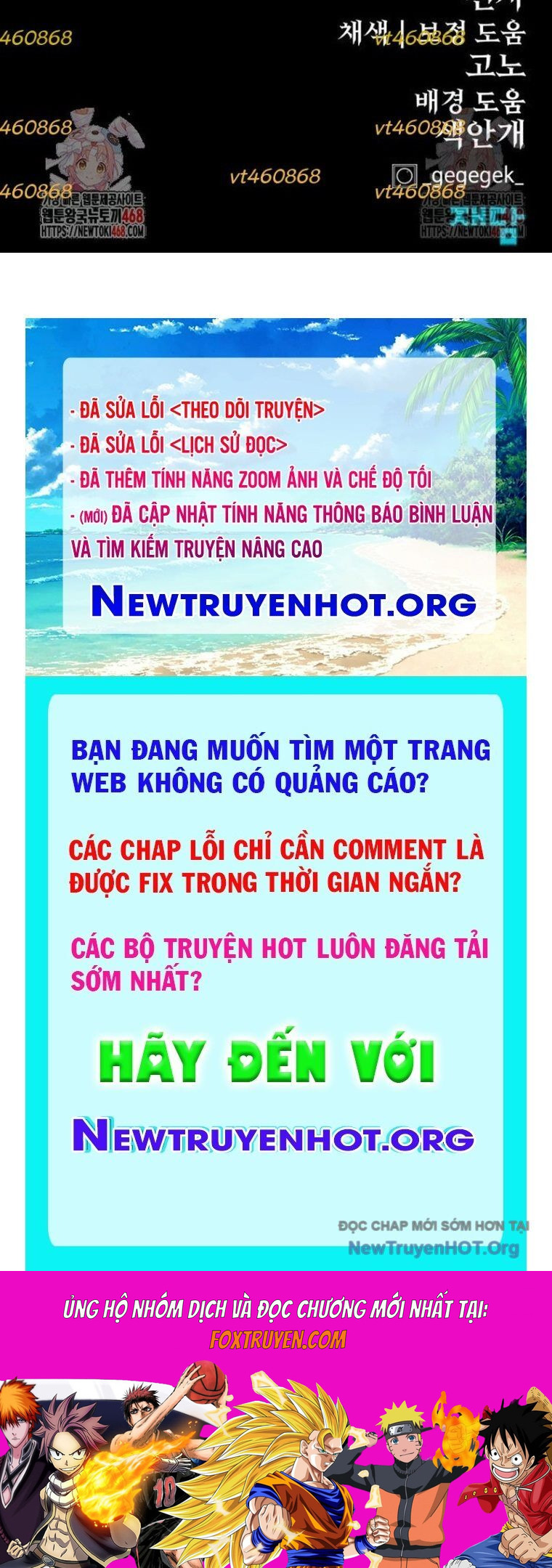 Tiếng Thét Cuồng Bạo Chương 77.5 Ảnh 99
