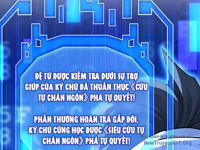 Đệ Tử Tu Luyện Còn Ta Thì Lười Biếng Chương 200 Ảnh 83