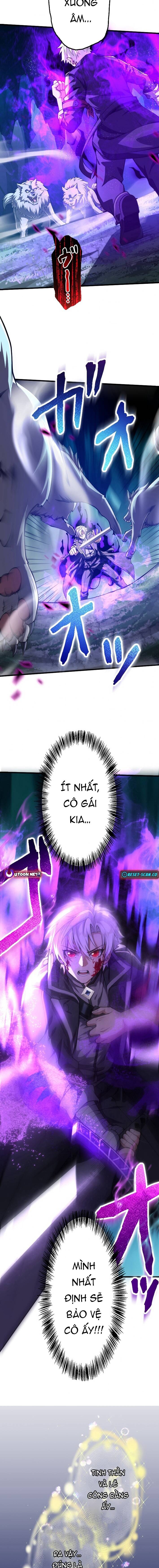 Ore Dake Level Down No Saikyou Kakuseisha Chương 1 Ảnh 24