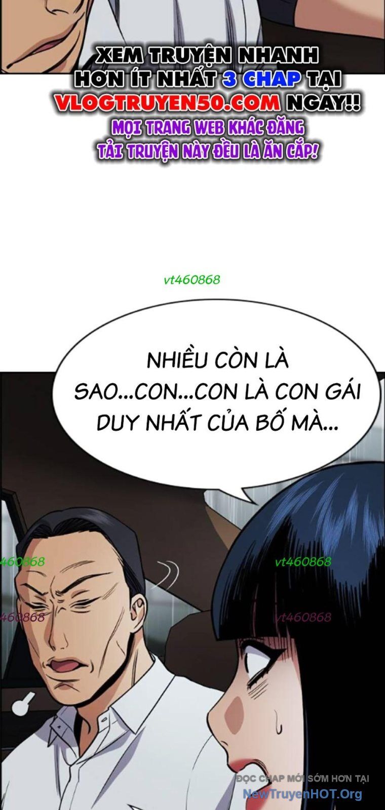 Giáo Dục Chân Chính - Get Schooled Chương 203 Ảnh 53