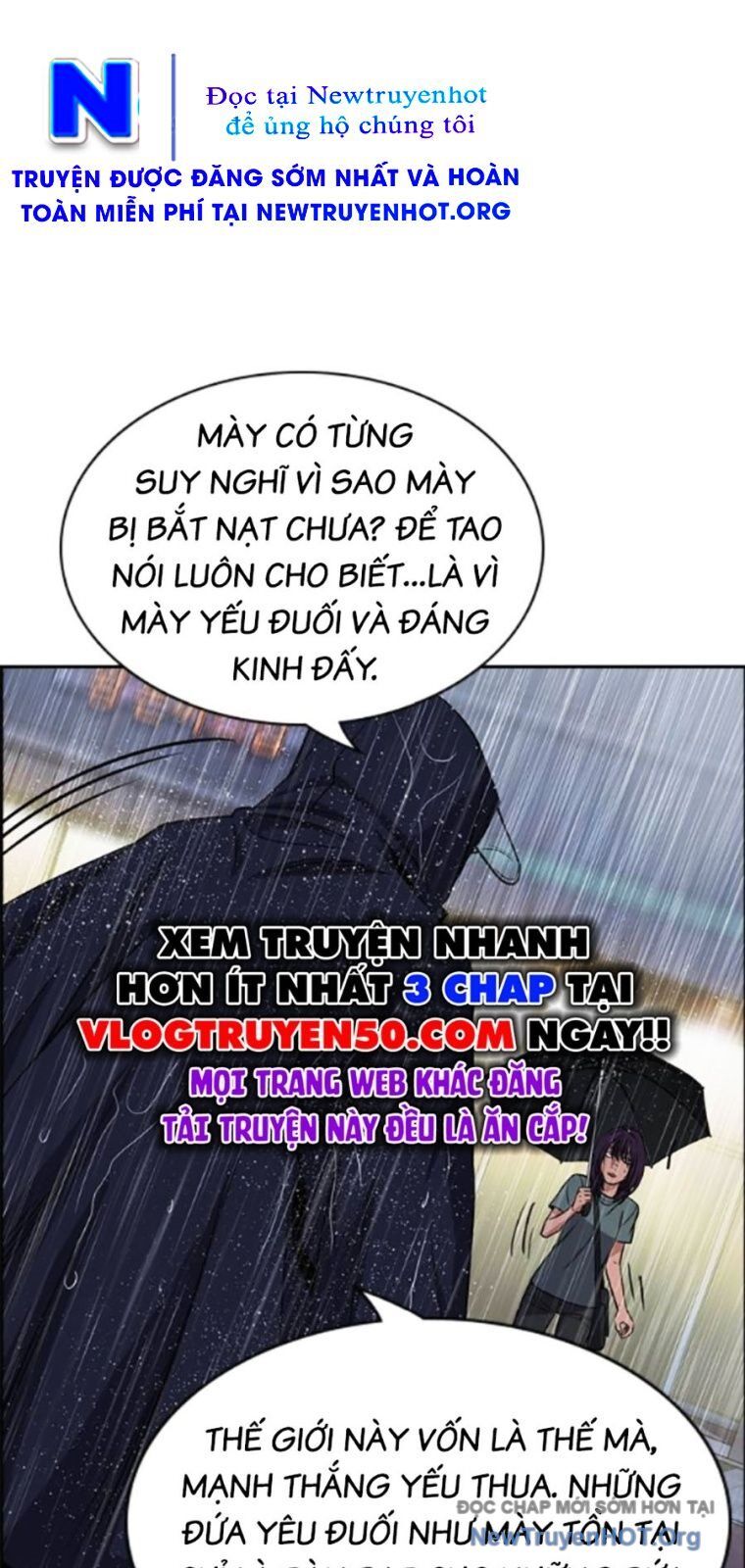 Giáo Dục Chân Chính - Get Schooled Chương 203 Ảnh 75