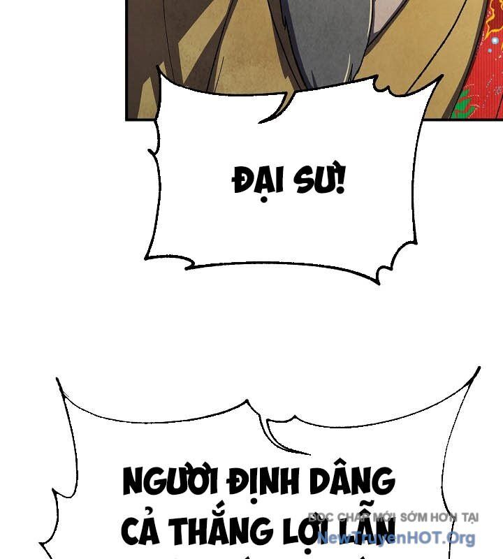 Ngoại Tôn Thiên Tài Của Nam Cung Thế Gia Chương 61 Ảnh 34