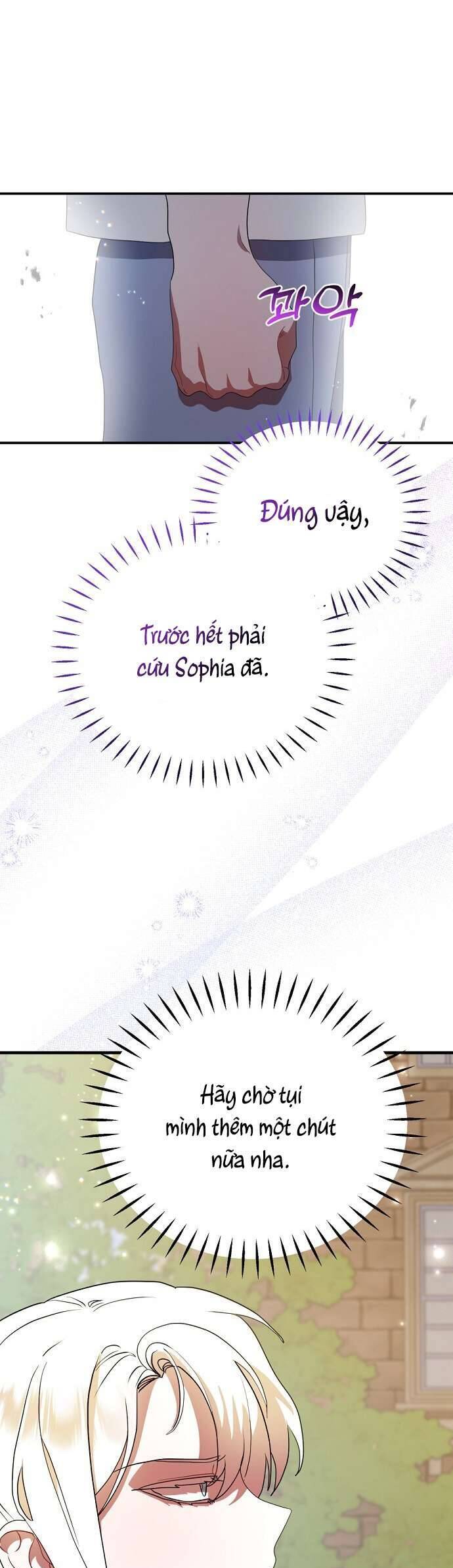 Trúc Mã Là Nhân Vật Chính Trong Tiểu Thuyết Bl Chương 31 Ảnh 23