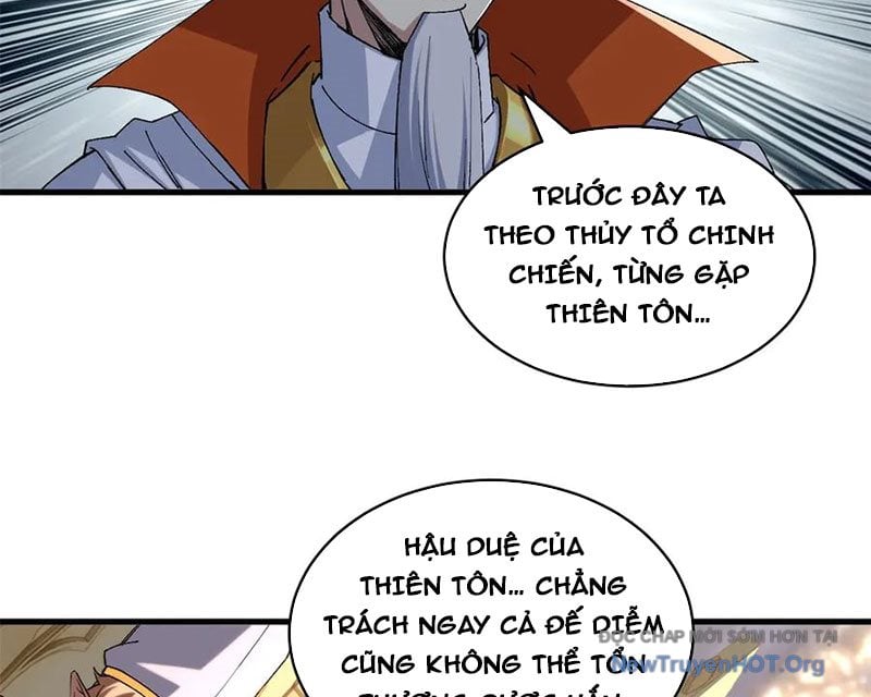 Cửa Hàng Sủng Thú Siêu Thần Chương 186 Ảnh 79