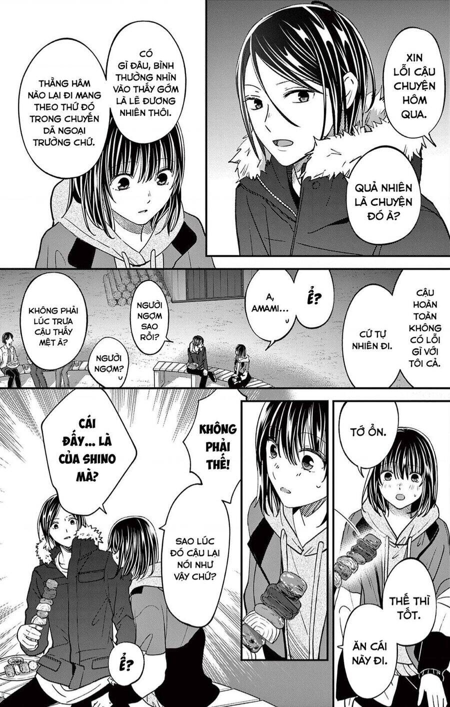 Tôi Muốn Độc Chiếm Cô Bạn Gái Lạnh Lùng Của Mình Chương 42 Ảnh 9