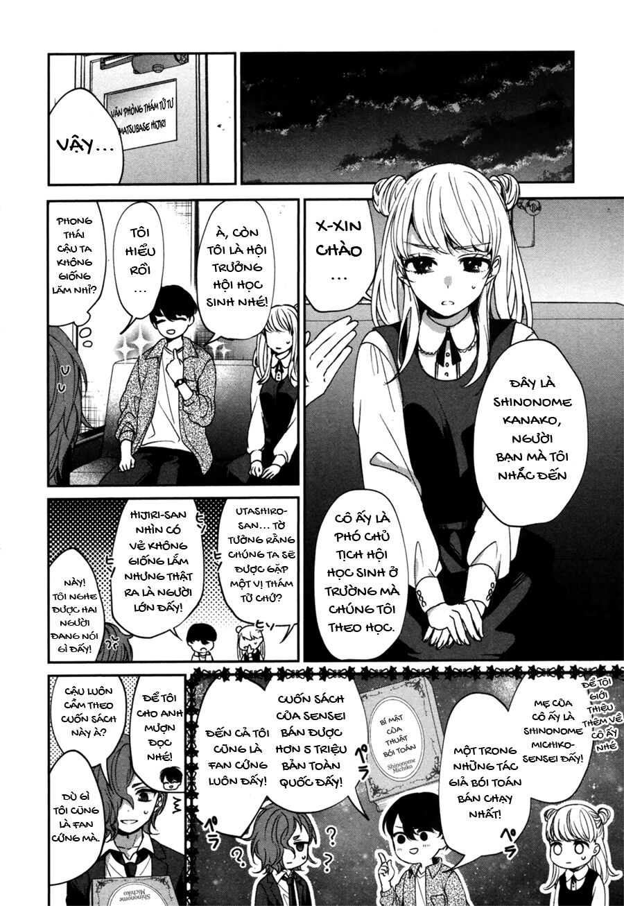 Sachiiro No One Room Gaiden - Seikai No Meitantei Chương 0 Ảnh 15