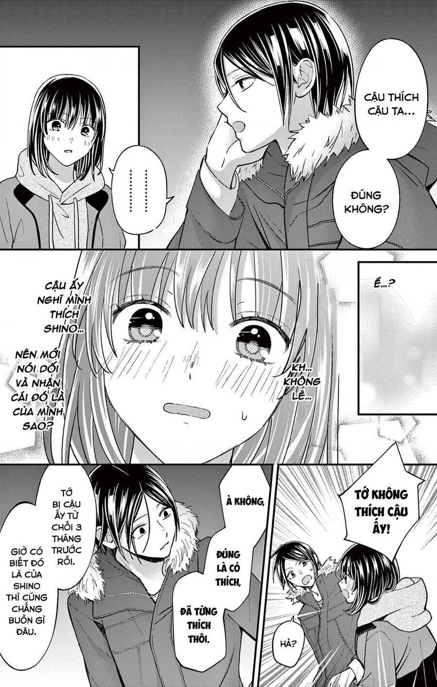 Tôi Muốn Độc Chiếm Cô Bạn Gái Lạnh Lùng Của Mình Chương 42 Ảnh 12