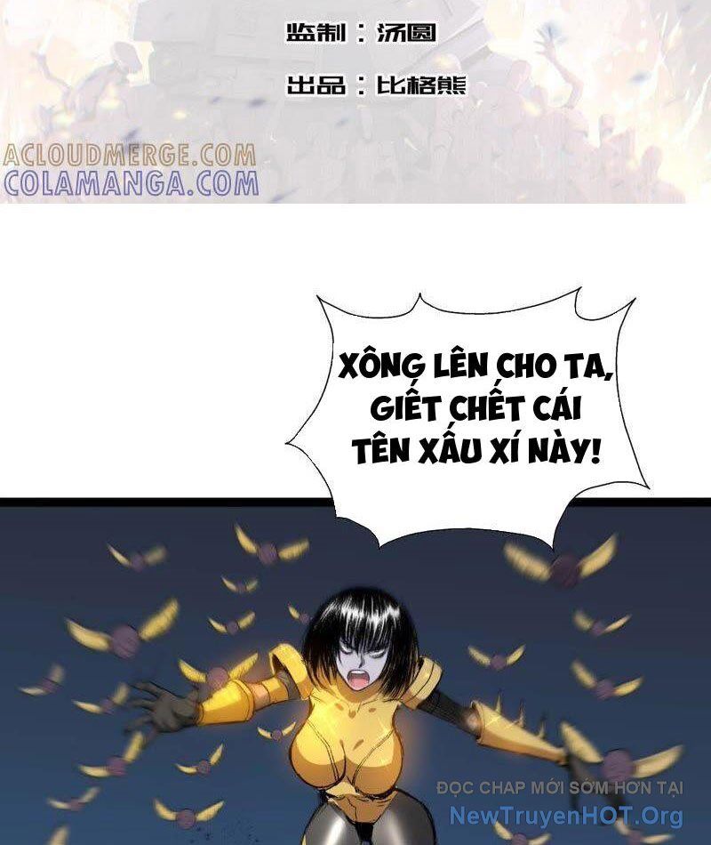 Vô Hạn Dị Hóa: Chiến Tranh Hệ Nhị Phân Chương 36 Ảnh 4