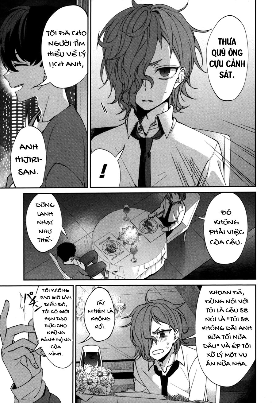 Sachiiro No One Room Gaiden - Seikai No Meitantei Chương 0 Ảnh 62