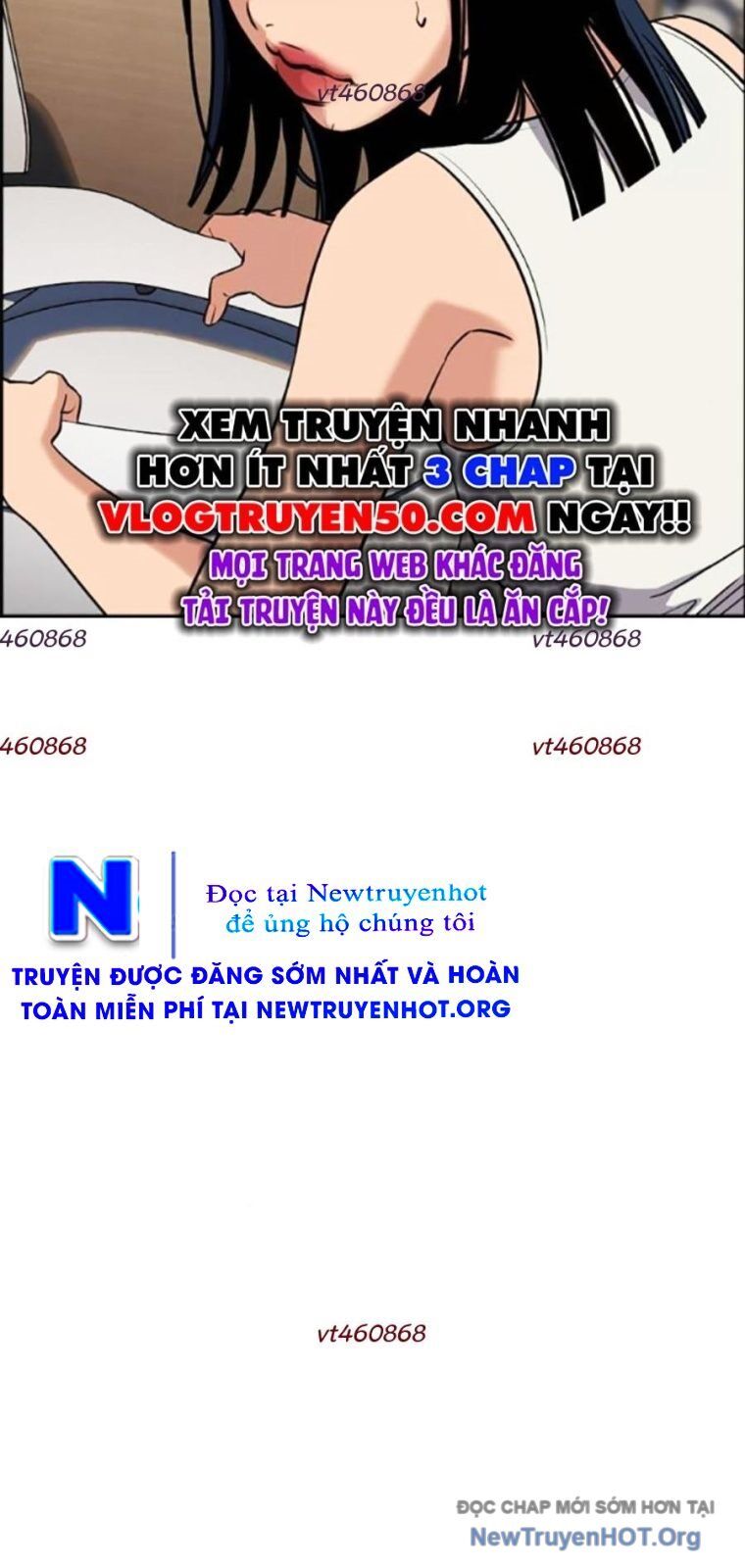 Giáo Dục Chân Chính - Get Schooled Chương 203 Ảnh 43