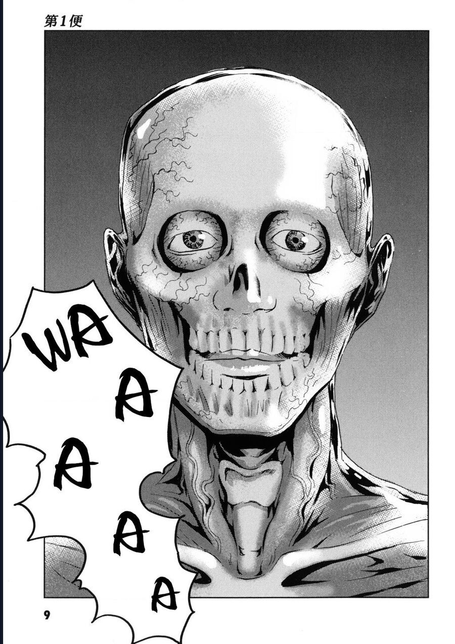 The Kurosagi Corpse Delivery Service Chương 115 Ảnh 13